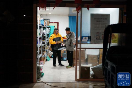 天全债务清欠服务